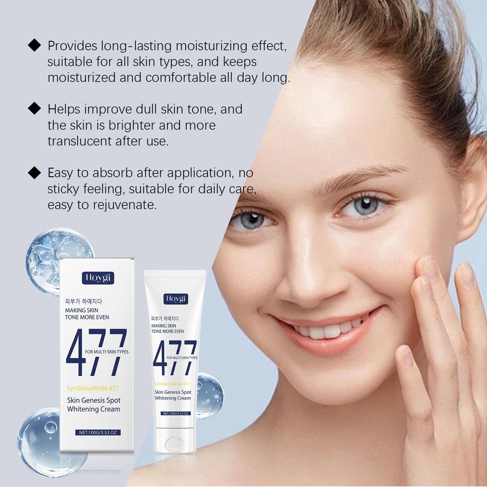 Radiant Hydrating Moisturizer for Smooth Glowing Skin Care