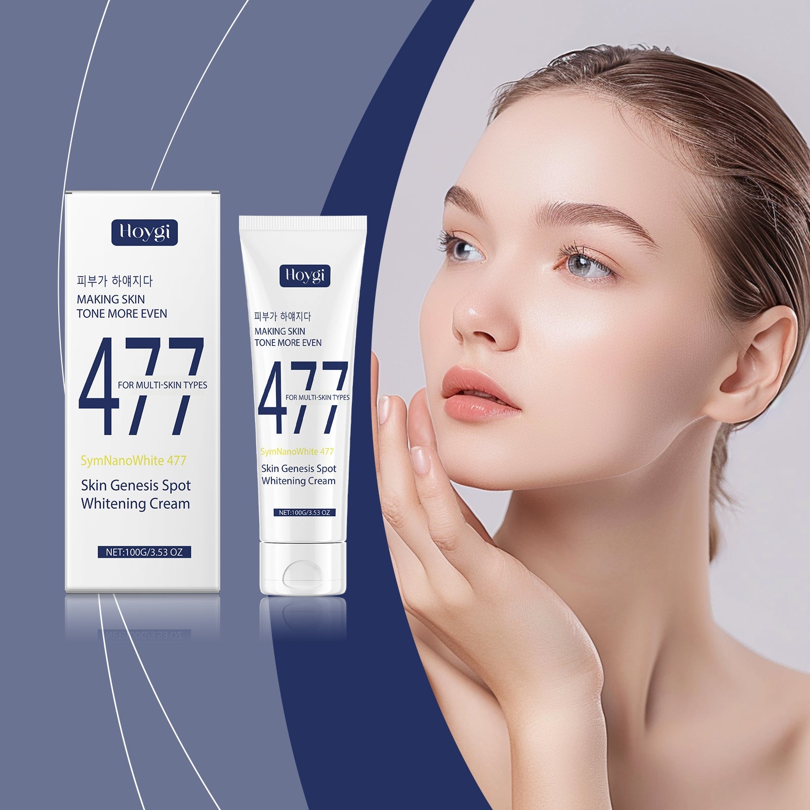 Radiant Hydrating Moisturizer for Smooth Glowing Skin Care